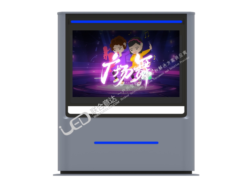 AR廣場舞大屏
